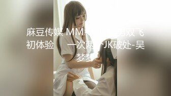 SPAY-055 あおいちゃん (枢木あおい)