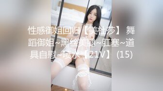 【国产版】[XSJKY-029] 坏坏 和兄弟刚成年的妹妹打个吉祥炮 性视界传媒