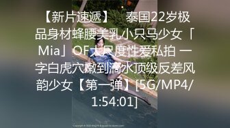 【大力寻花】午后激情来3P，异域风情少妇被干得哇哇叫，前后夹击两壮汉，骚妇淫荡之极这下满足不已