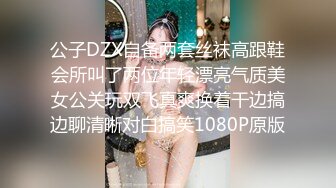 极品性感迷人的娇妹妹，起床工作啦，向狼友们展示每天的任务，洗白白，吃鸡鸡做爱爱！听狼友指挥！够骚够浪BB！