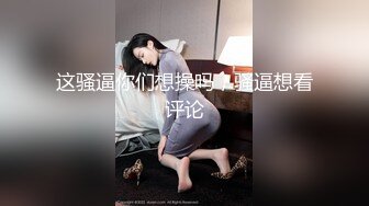 kcf9.com-高颜值大长腿美女深喉吃鸡啪啪 啊啊好深 身材苗条 还口货超好 撅着屁屁被猛怼