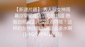 年轻齐肩发新人嫩妹子，全裸道具自慰插穴，第一视角椅子秀说道具不如鸡巴，不爽还累人，道具吸在地抽查，表情太到位