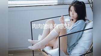 女神级性感大长腿健身美女玉儿与教练出租屋激情啪啪,人美穴更美,极品馒头一线天嫩穴,看的流鼻血,国语高清版!