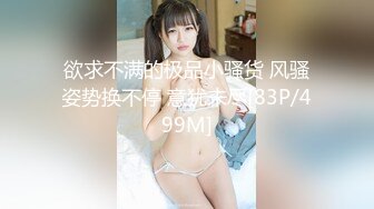 很有味道的少妇 主动吃鸡 舔穴 无套内射 最后还一滴不剩的舔干净 大概这就是男人们喜欢少妇的原因吧