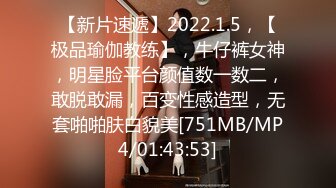 [MP4/ 512M] 还俗的小尼姑好骚，短发少妇跟大哥玩的好嗨，吃奶舔逼交大鸡巴，淫声荡语互动撩骚