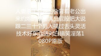 性婚姻生活EP4激情和爱情的厘清-楚梦舒