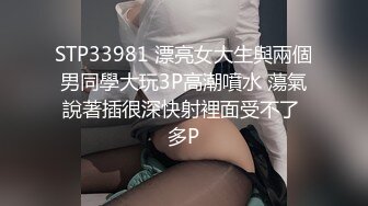 [MP4]STP26455 七彩主播--月光女神??金发美女舞技依旧 风骚诱惑的很 无套啪啪狂干 差点整内射 啪怀孕！ VIP0600