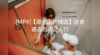 [MP4/ 1.08G] 某社区实习男优探花小文哥约炮笑容甜美惹人怜爱的巨乳嫩妹被草到水流成河