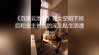 【长腿❤️反差女神】水冰月✨ 极致小妈感像母狗一样玩弄 包臀开档内裤蜜穴泛汁 销魂吮茎美如画