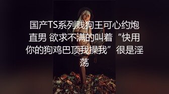 ✿洛丽塔少女情色✿香甜白嫩甜美小姐姐〖寻小小〗清纯诱惑完美结合，裙子翻起来直接草，如玉般的身体 酥到骨头里