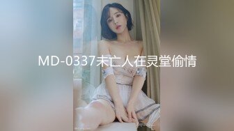 ★☆《台湾情侣泄密》★☆台中美女从模特到房仲出卖身体的那些日子 (3)