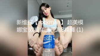 【每日系列】清新校园女神软萌乖巧小仙女 长发及腰蜜桃臀 小屁股紧实又翘挺 青春的肉体 充满活力