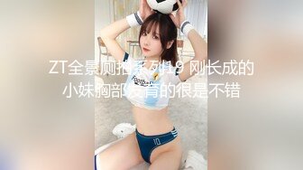 女友 KTV自慰不够刺激 突发奇想 往小穴喂果冻 男友来帮忙 jj梆硬 想捅进去