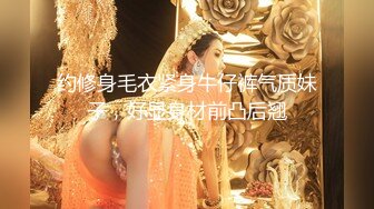 [MP4/275MB]家庭网络摄像头偷拍 两个巨乳少妇日常生活在客厅和老公啪啪