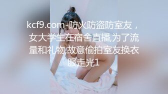 【JD101】我的炮友是亲生母亲