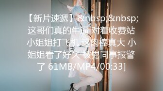 超极品身材舞蹈学院学姐女神 站立后入小骚穴，奶油肌肤软糯滚烫蜜道操到腿软，人前女神人后小骚货