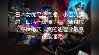 女神泄密！演员、模特于一身极品高颜女神【王馨瑶】万元福利全集，浴缸全裸露逼露屁眼抹油超大尺度 (22)