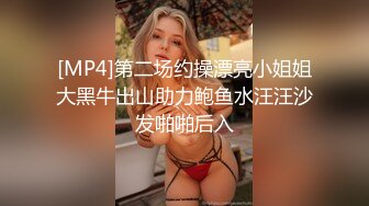 无套爆草白虎小妹