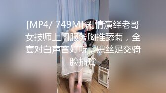 高端泄密流出视图推特网红极品华裔美女NicoLove疫情期间在寓所和男炮友激情被后入爆操，然后吞精