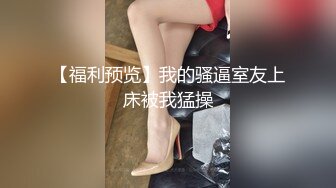 丰满少妇野性又性感