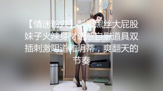 温柔的干唔脸小女友