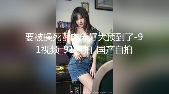 原创中秋节回来伺候胸大小女友