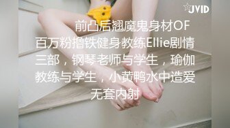 七月最新流出魔手外购精品厕拍影剧院豪华女厕前后景高清偷拍不少年轻嫩妹尿尿