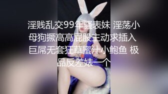 明星见面会当众啪啪演示！美女观众主动求操 炸裂视频流出！