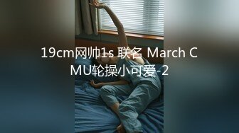 〖极品探花〗_黑丝长腿的性感嫩妹子 _卖力口