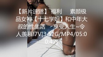 商场女厕全景偷拍穴毛超浓密的小姐姐木耳黑的发紫