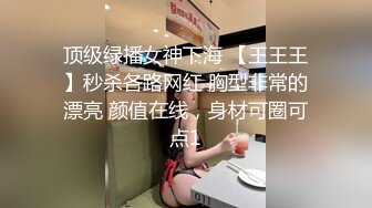 韓國歐爸跟巨乳正妹女友性愛自拍影片流出