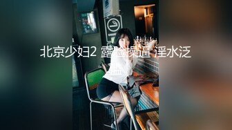 【沐子在探花】20岁小姐姐，这逼真是极品，超近距离偷拍，爆操超紧激情四射，香艳佳作