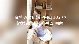 [259LUXU-1658] ラグジュTV 1628 普段では体験できないセックスを求め美人エステティシャンがAV出演！小さな頃からオナニーで開発された秘部は敏感！巨根のピストンを貪るように味わい、中