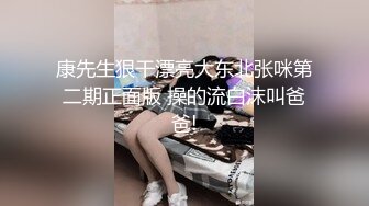 骚逼老婆干出白浆