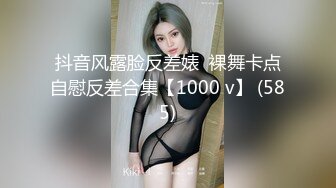 超级大奶 巨乳小淫娃 全裸发骚 特写BB 扣B喷水 啪啪大秀