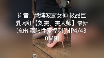 爆操情人，可多人运动