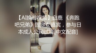 【新片速遞 】 颜值不错的人妻小少妇，露脸被干给她逼逼都干肿了，让小哥草了小嘴草骚穴，后入抽插玩着奶子爆草浪叫呻吟[1.11G/MP4/01:06:28]