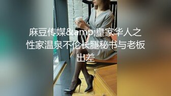 ✿91制片厂✿ KCM089 出差偶遇兄弟老婆发生