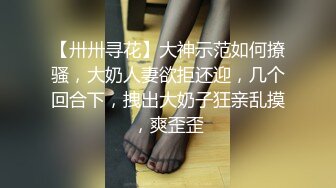 ⚫️⚫️火爆顶级嫩模！西八国天然巨乳女神【YeonWoo】重磅150美金作品——Slime史莱姆粘液