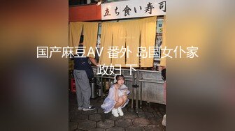 [YouMi尤蜜荟]2021.08.02 Vol.676 朱可儿Flower