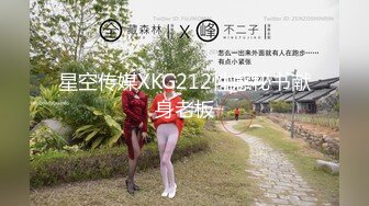 画面很是唯美的美女裸体瑜伽 妹子完美展示各种高难度动作