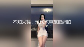 淫荡妹子主动迎合大机吧进出自己身体 骚逼流出一股精液