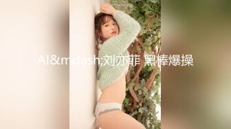 【TM0022】淫荡女友真面目 熊熊监视中（下）#沈娜娜