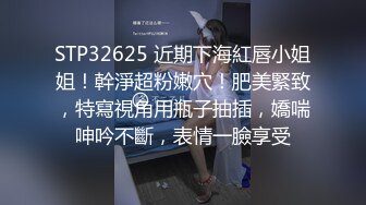 【緊急企劃火爆流出】小恩 極品美少女稀缺VIP萬元私拍定制 高校體操服 陽具抽插蜜穴 美鮑嫩到不行