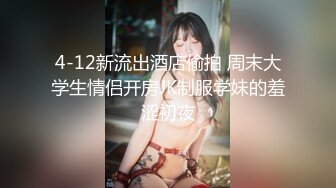 西板鸭小姐姐看过来~