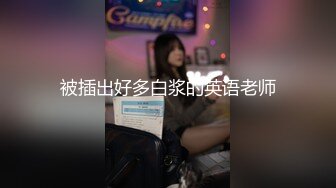 海角社区之把极品身材的邻家妹妹灌醉后将我的大屌无套插入到她的嫩穴中！嫩嫩的身材和大屁股太爽了！