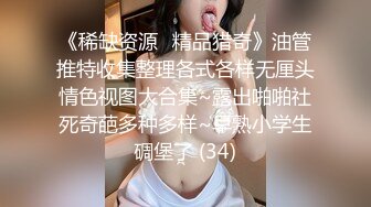 -年度核弹 绿帽夫妻 小鲸鱼 小海怪 海贼老僧 付费群P啪啪露出福利 (21)