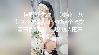 小西服包臀裙御姐甜甜气质看了就心情愉悦鸡动苗条身材