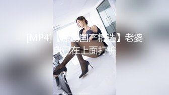 七彩女神『18岁梦涵宝贝』 涵涵找表妹双飞挑战黄毛小哥 轮番内射娇嫩肉体1