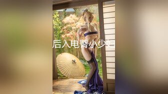 【文轩探花】约了个外套长裙苗条妹子啪啪